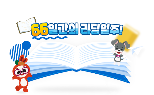 메인슬라이드 이미지